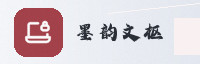 权威合作伙伴